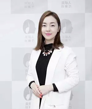 重庆金佳玭 美容协会会长
